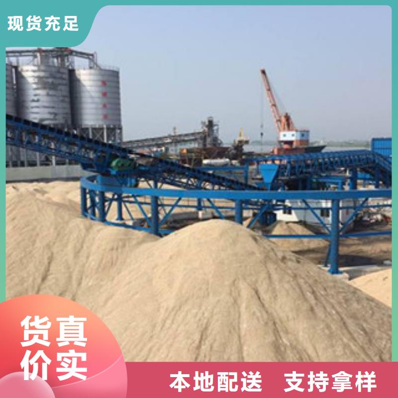 海砂淡化机械_【圆锥破】老客户钟爱卓越品质保障