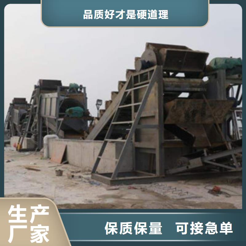 【海砂淡化机械】破碎机专注细节专注品质好品质经得住考验