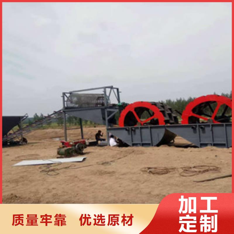 海砂淡化机械制砂机实拍品质保障工厂自营