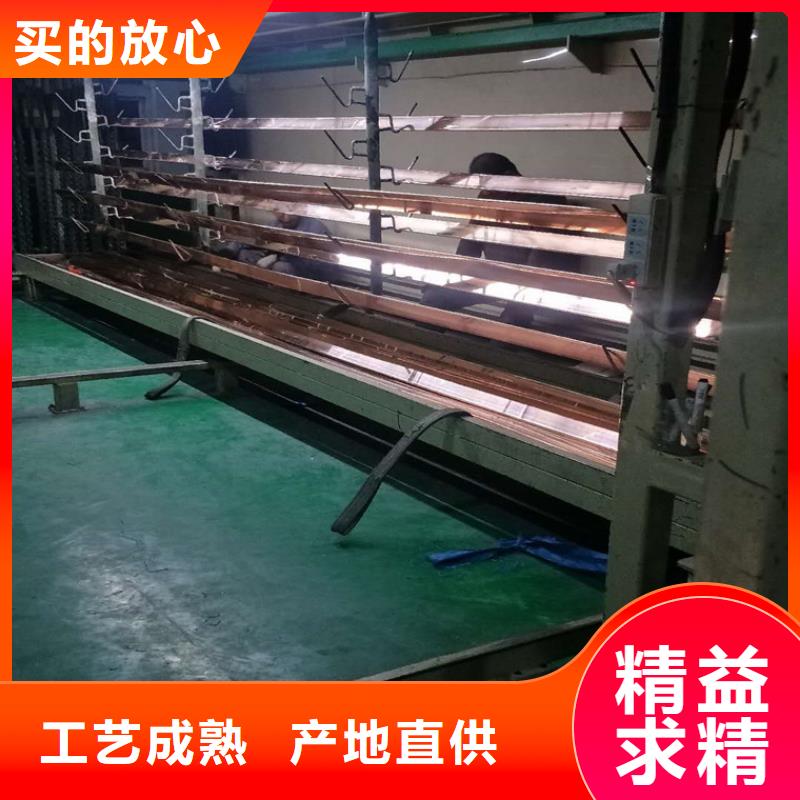 紫铜排紫铜带工艺层层把关海量货源