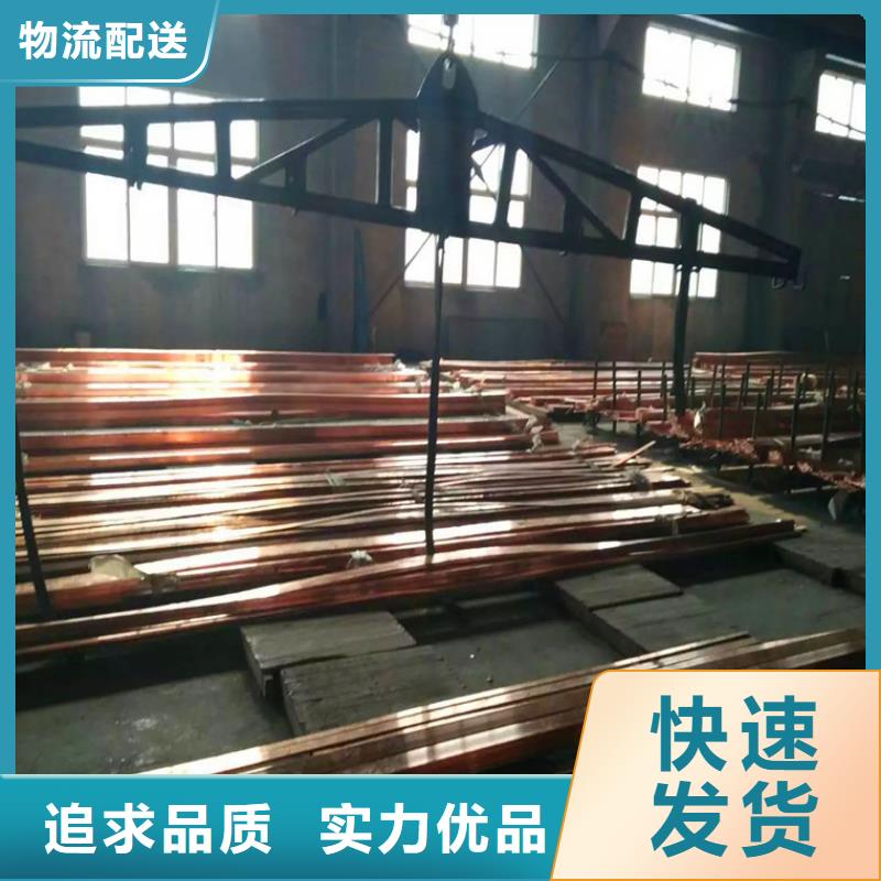 紫铜排铝盘管把实惠留给您好产品价格低