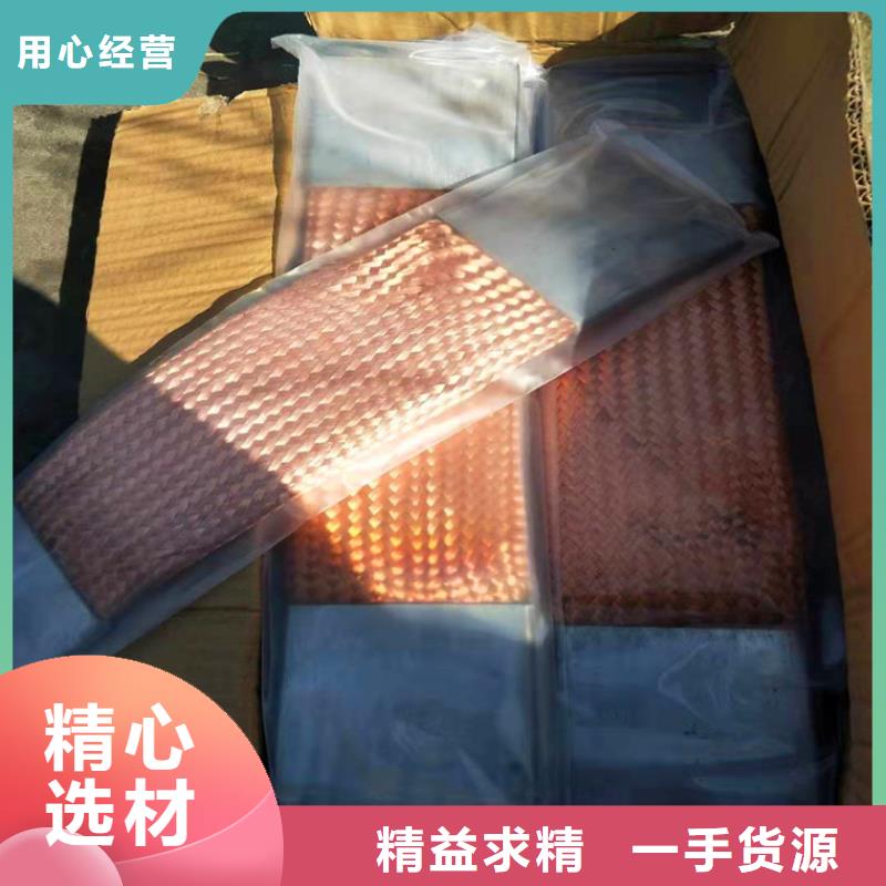紫铜排铝盘管种类丰富同城经销商