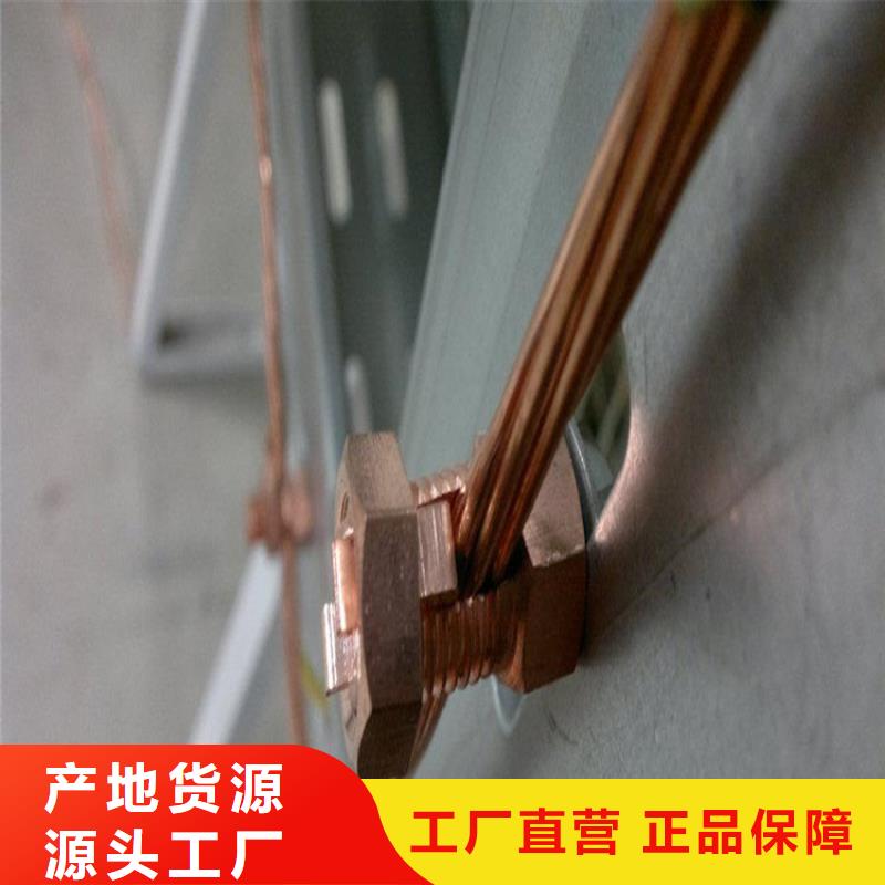 铜绞线,黄铜棒生产加工厂家采购
