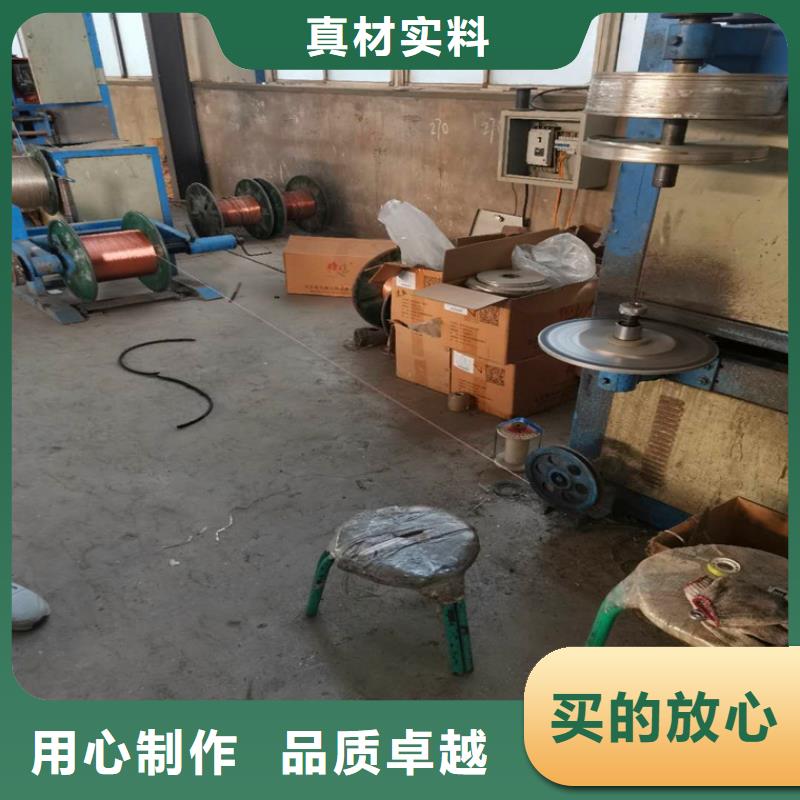 【铜绞线】紫铜排支持定制加工本地生产厂家