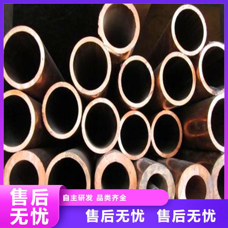 紫铜管铜绞线优质材料厂家直销好产品好服务