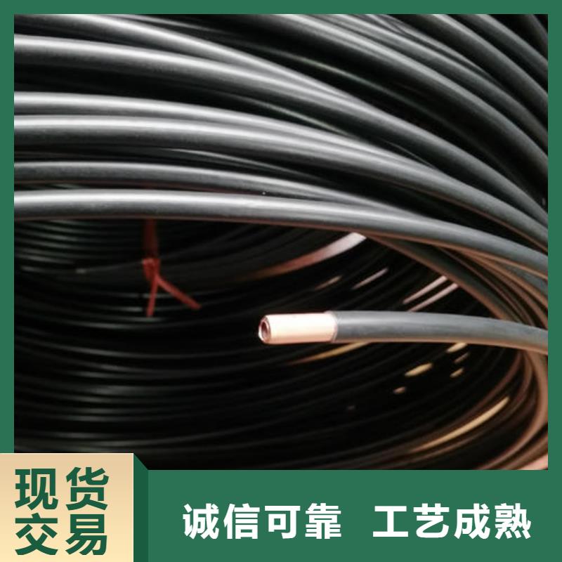 紫铜管铜绞线质优价保当地制造商