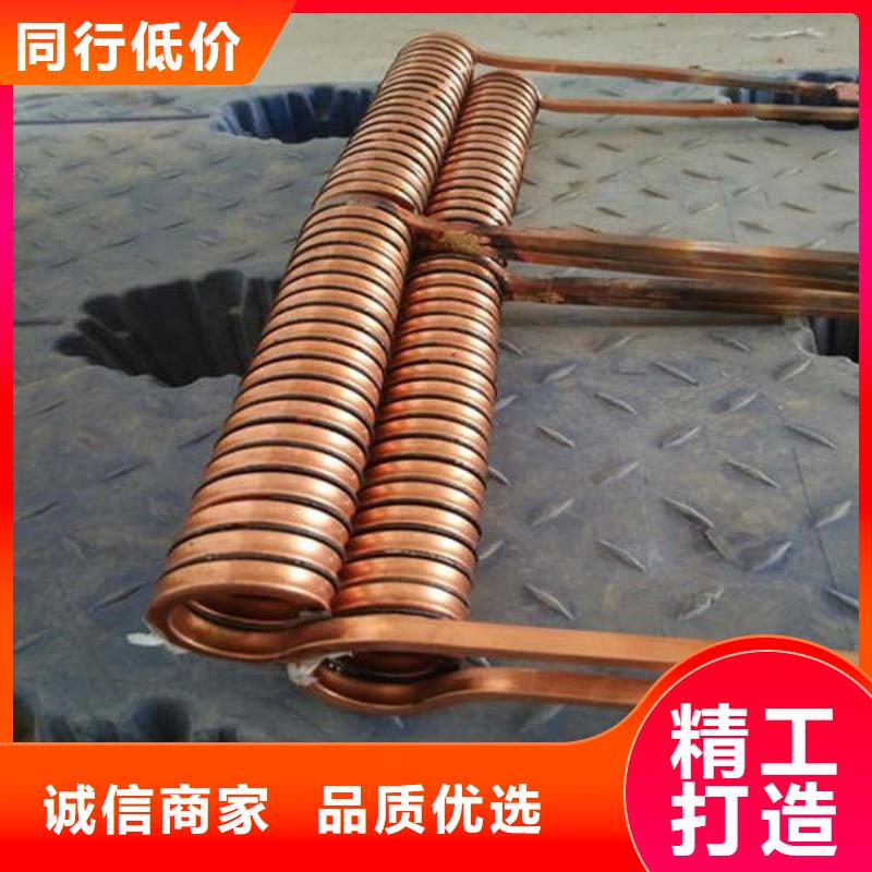 紫铜管紫铜带源头厂家直销当地制造商