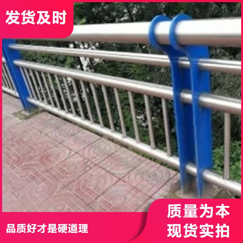 【防撞护栏-防撞护栏立柱欢迎来厂考察】同城厂家