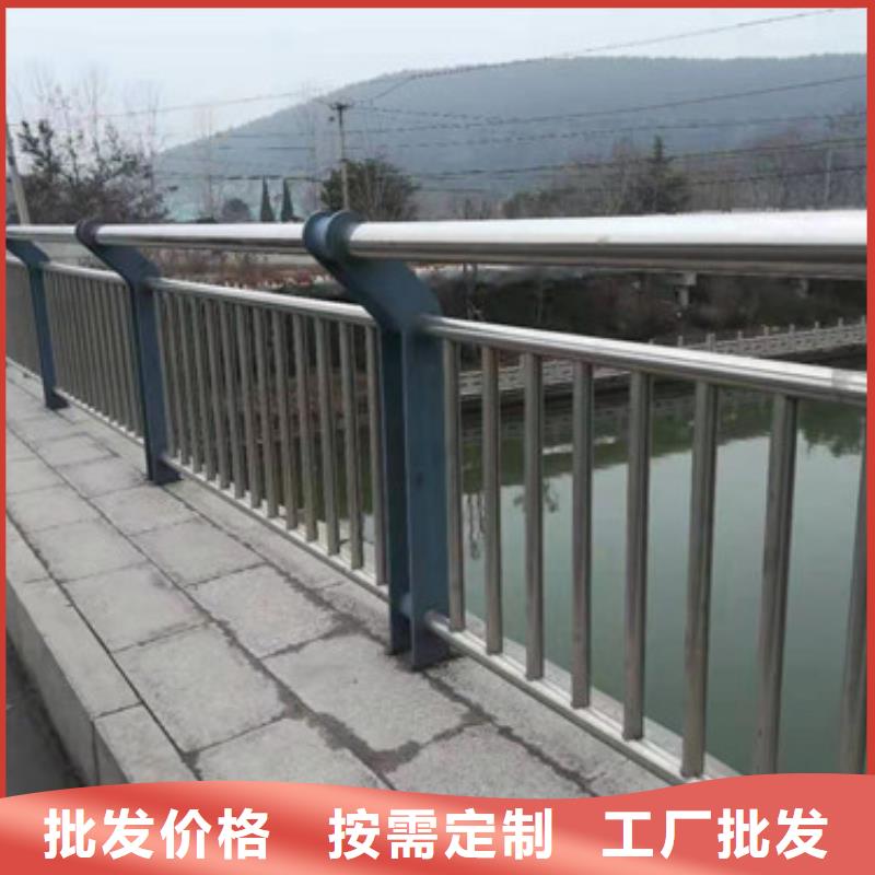 防撞护栏【护栏立柱】生产加工材质实在