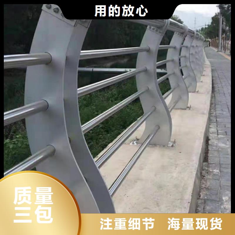 【桥梁护栏】热镀锌立柱厂家供应同城厂家