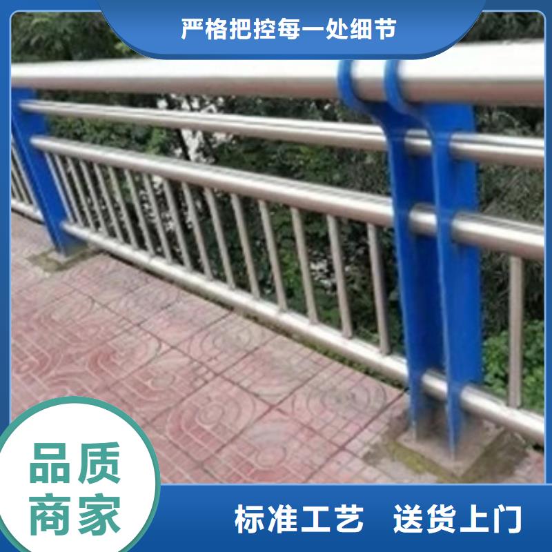 桥梁护栏防撞护栏立柱生产加工一个起售