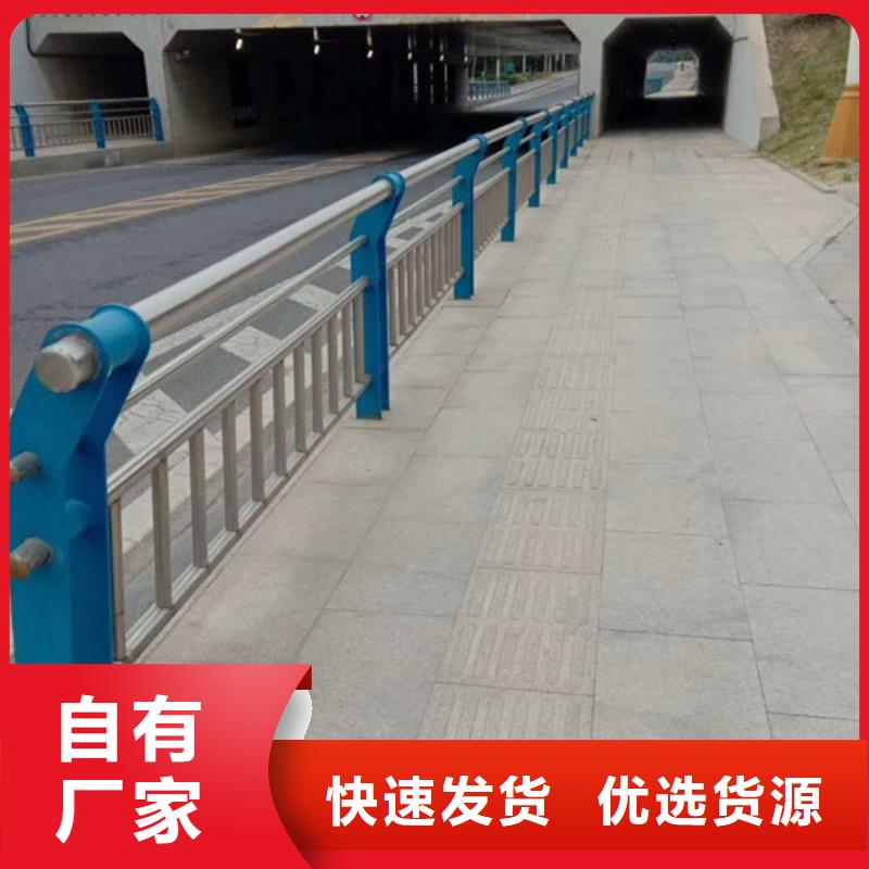 【桥梁护栏】-【河道护栏】现货充裕生产加工