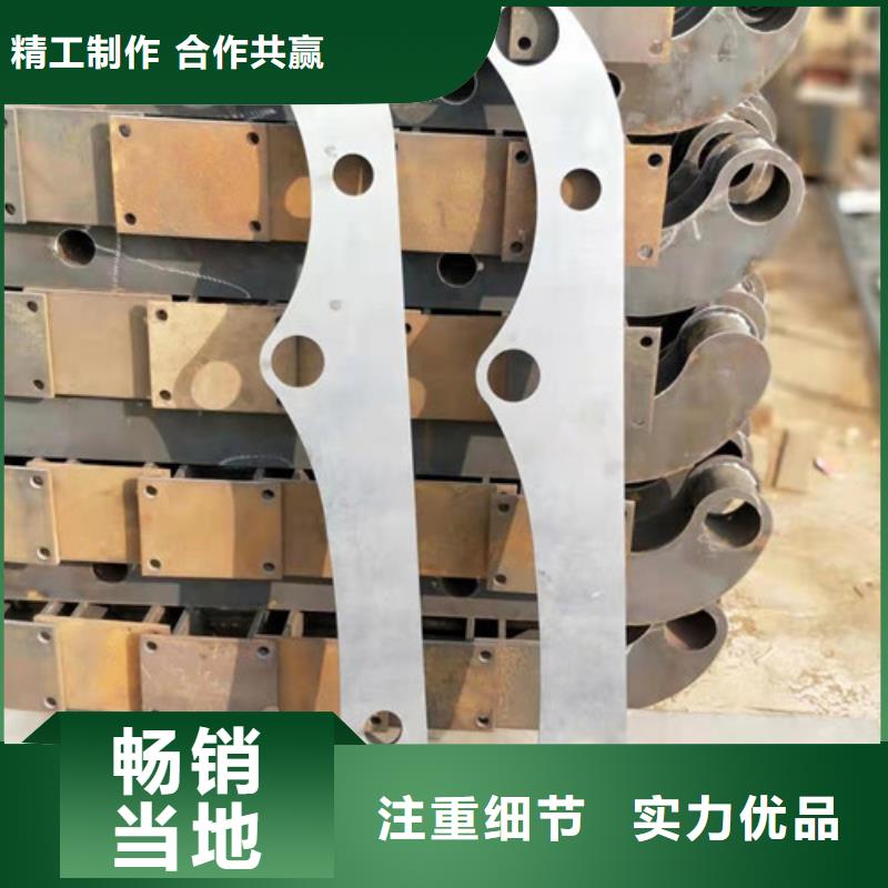 桥梁护栏【不锈钢复合管】敢与同行比服务适用范围广