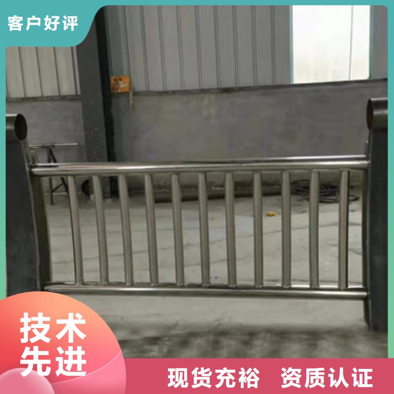 桥梁护栏国道抗冲击围栏源头厂商支持批发零售
