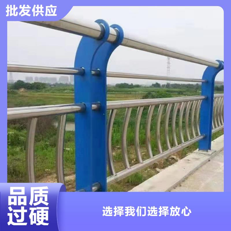 景观护栏木纹转印护栏可定制生产安装