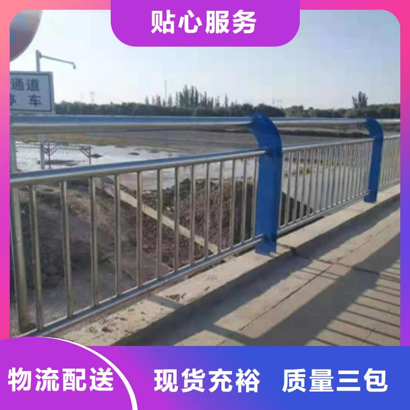 ​景观护栏旋转护栏好产品有口碑本地经销商