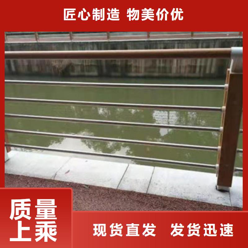 景观护栏木纹转印护栏细节决定成败当地生产商