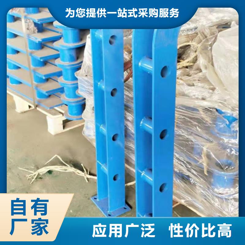景观护栏护栏立柱物美价优价格实惠
