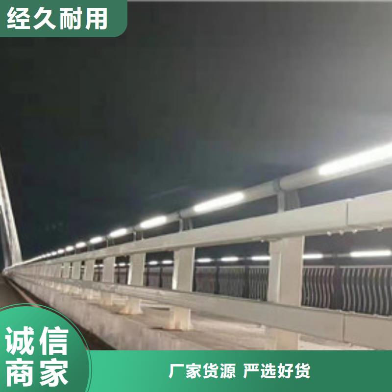 景观护栏,立柱厂家质量过硬可零售可批发