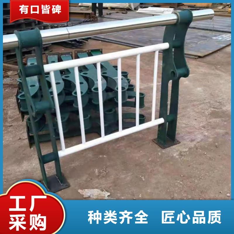 【景观护栏-栈桥钢丝绳栏杆现货】工艺成熟
