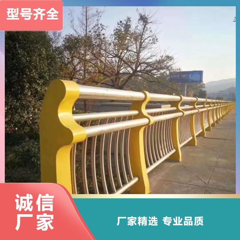 景观护栏-防撞栏杆品质信得过当地服务商