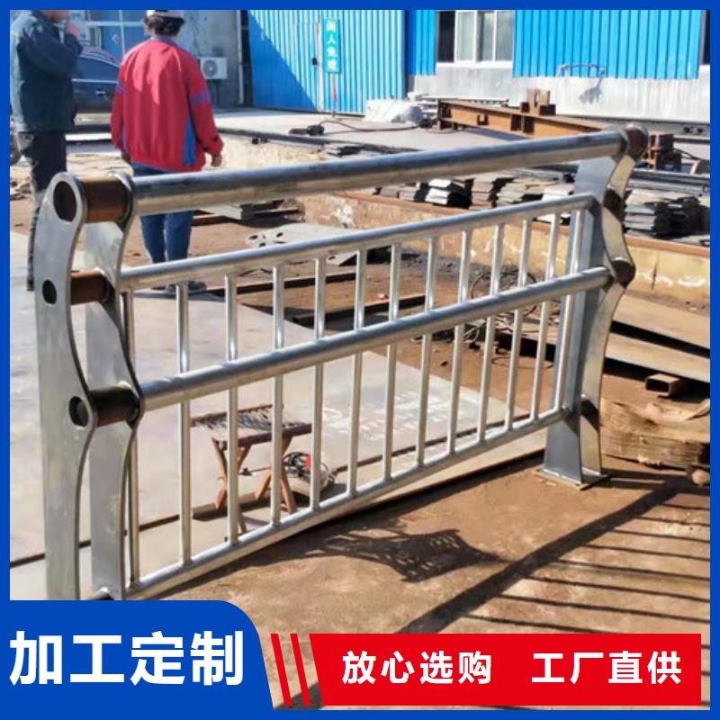 景观护栏-桥梁防撞护栏品质不将就货源足质量好