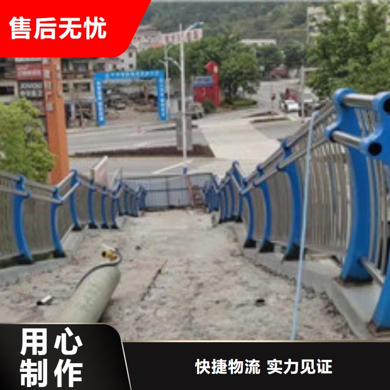 景观护栏护栏立柱厂家直销值得选择工厂直销