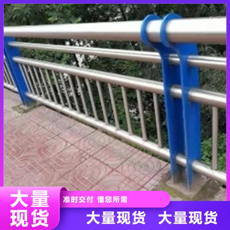 【灯光护栏_【道路护栏】设备齐全支持定制】以质量求生存