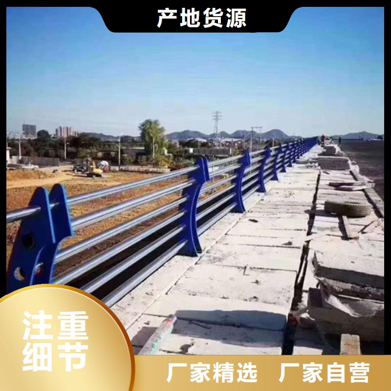灯光护栏-护栏立柱现货齐全售后无忧支持定制加工