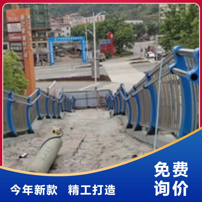 灯光护栏-不锈钢景观护栏定制不额外收费原厂制造