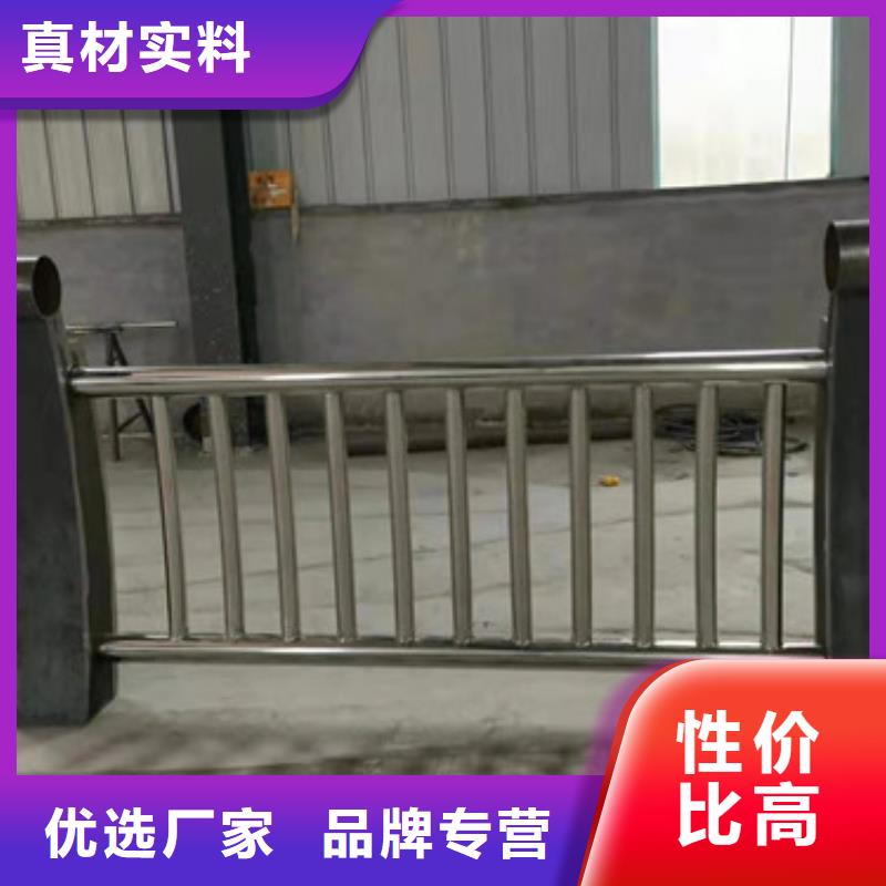 【灯光护栏】不锈钢复合管护栏质量层层把关匠心品质