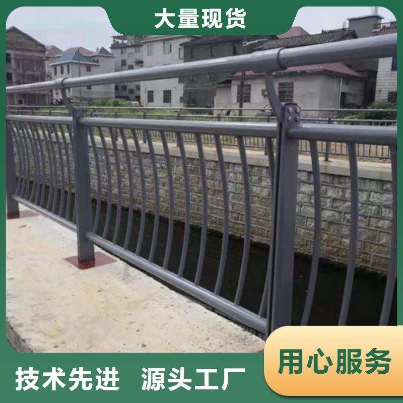 不锈钢护栏【城市景观防护栏】精工打造厂家技术完善