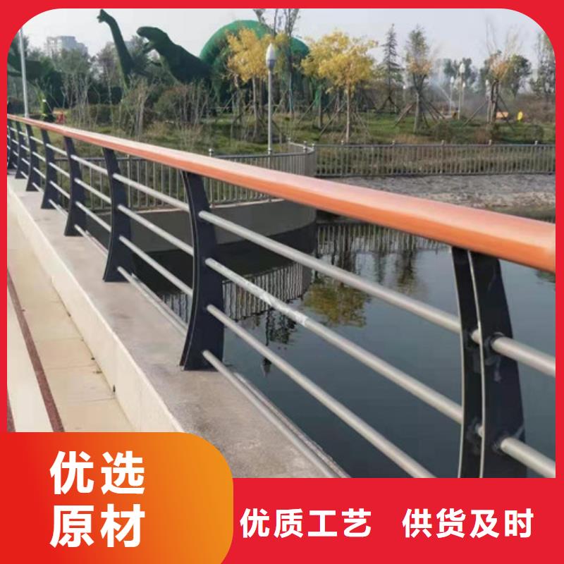 不锈钢护栏【【热镀锌立柱】】产品优势特点本地厂家