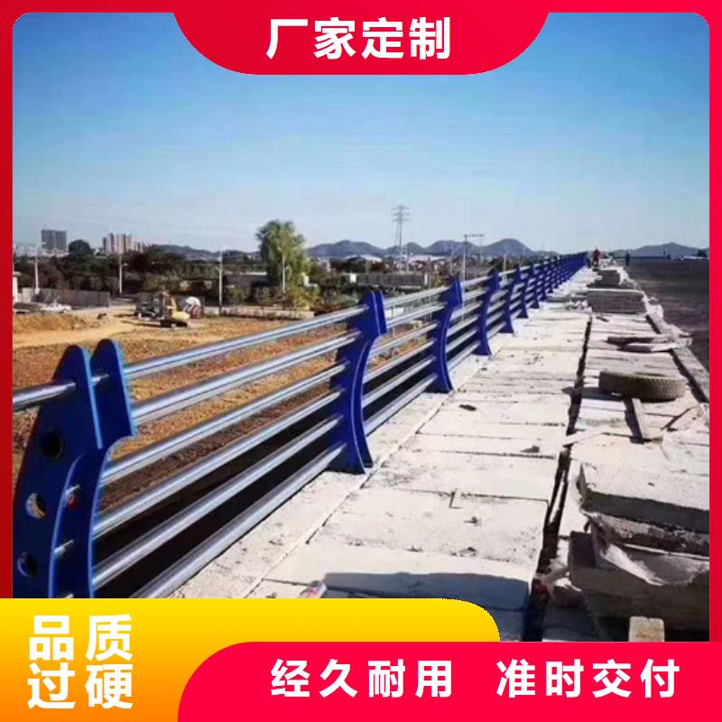 不锈钢护栏防撞栏杆现货销售工程施工案例