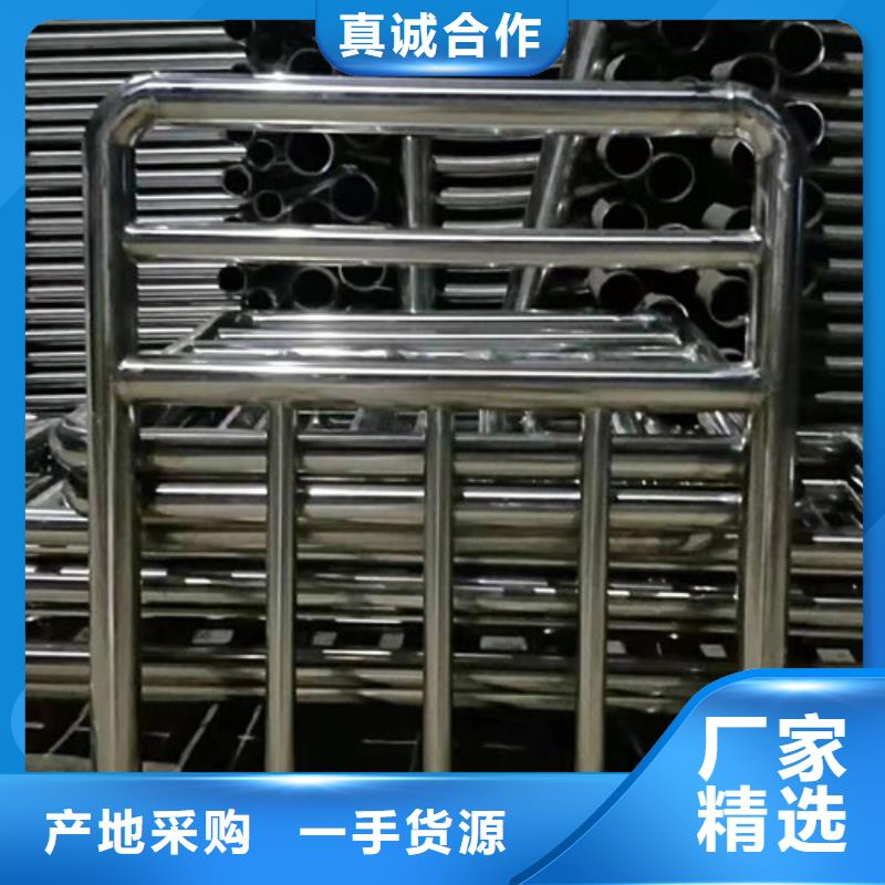 不锈钢护栏_【交通防撞围栏】库存充足厂家售后完善