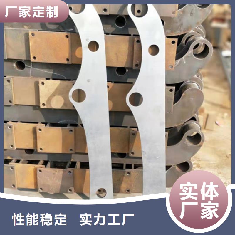 不锈钢护栏_【防撞护栏】厂家直销货源充足诚信商家服务热情