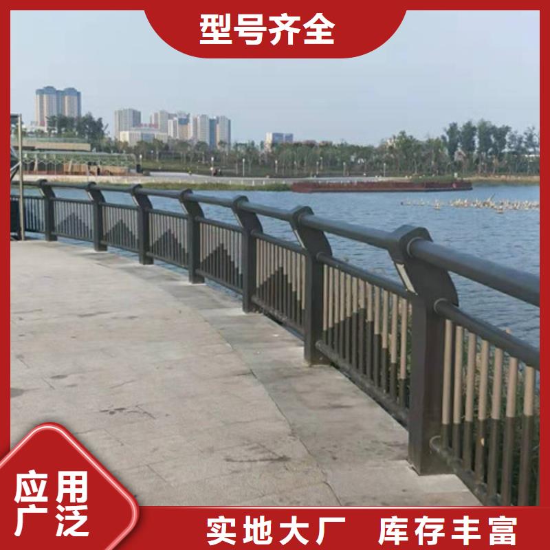 不锈钢复合管【桥梁护栏】快速生产本地生产商