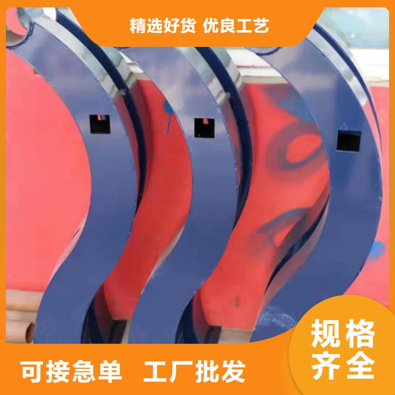 【不锈钢复合管】防撞护栏多家仓库发货同城生产厂家