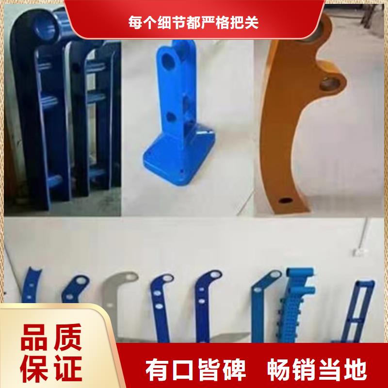 【不锈钢复合管】,人车分流栏售后无忧本地生产厂家