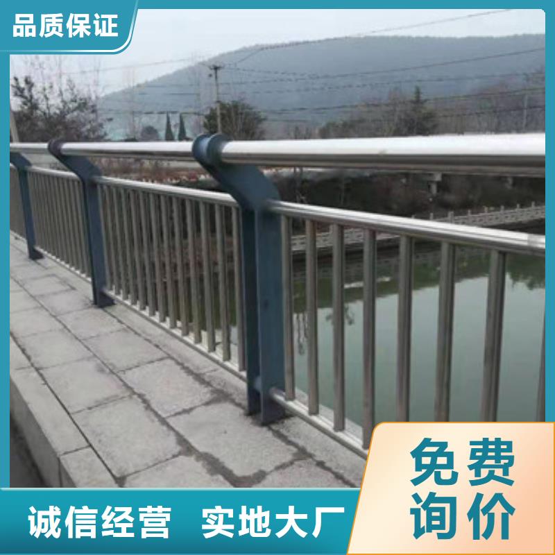 不锈钢复合管【桥梁护栏】现货满足大量采购本地服务商