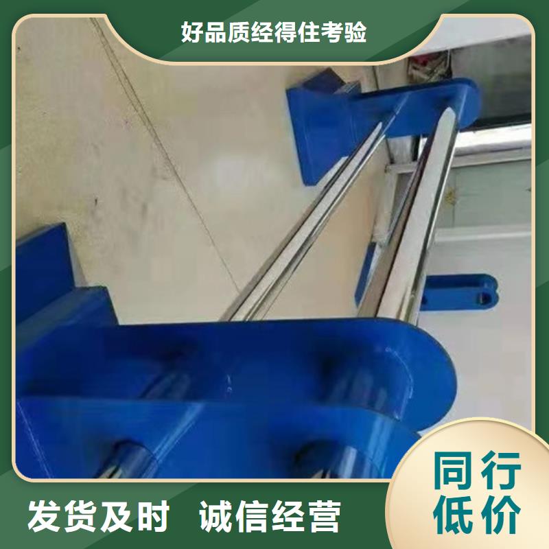 不锈钢复合管防撞护栏价格合理实力派厂家