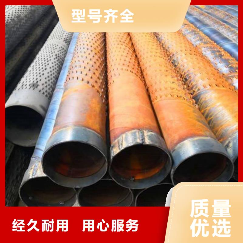 【滤水管】筛管好产品好服务当地生产厂家