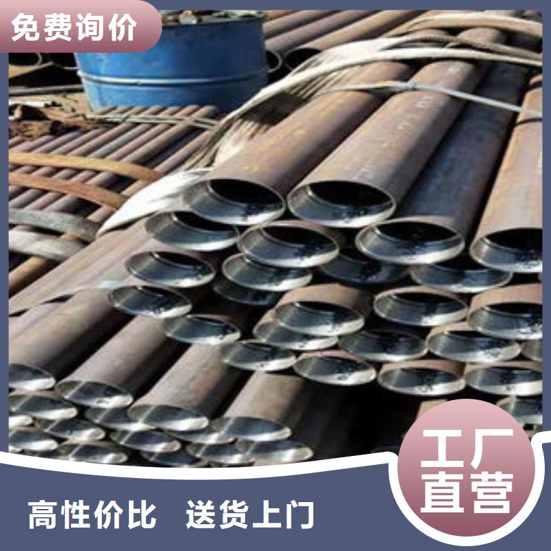 注浆管-圆孔滤水管厂家直发专注生产制造多年