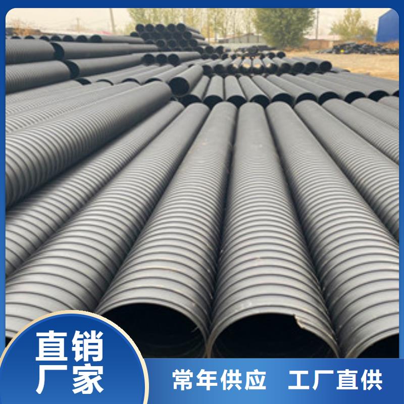 PE钢带增强螺旋管玻璃钢管工厂直营来图定制
