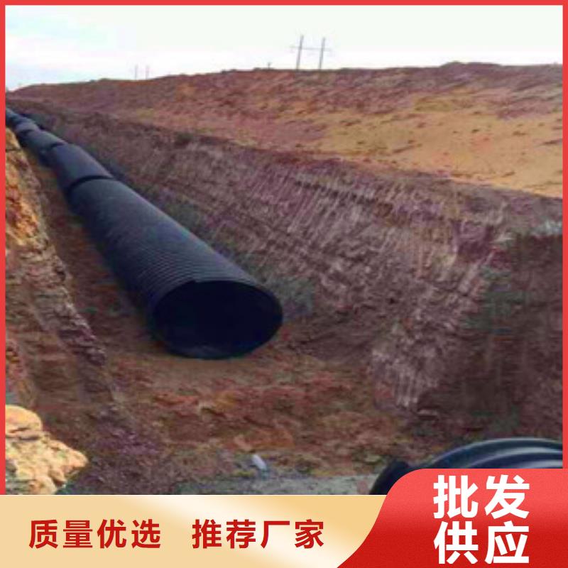 PE钢带增强螺旋管pe钢带波纹管现货直供支持大小批量采购