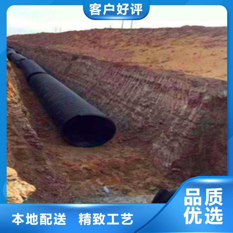 PE钢带增强螺旋管玻璃钢管多种款式可随心选择同城供应商