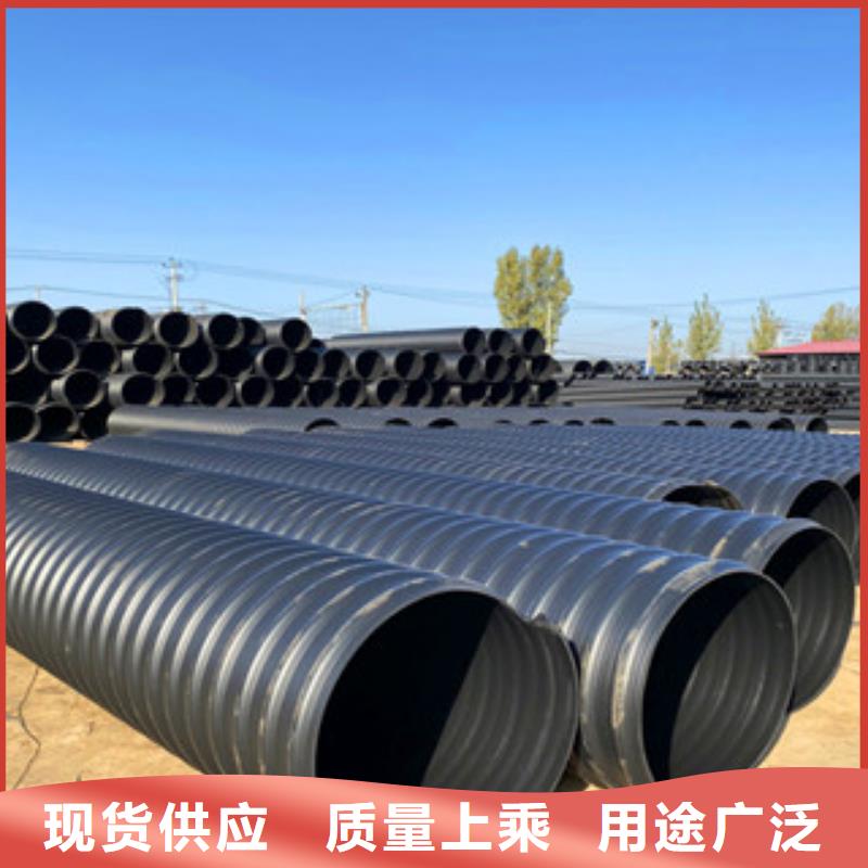 PE钢带增强螺旋管_钢丝网架复合管商家本地经销商