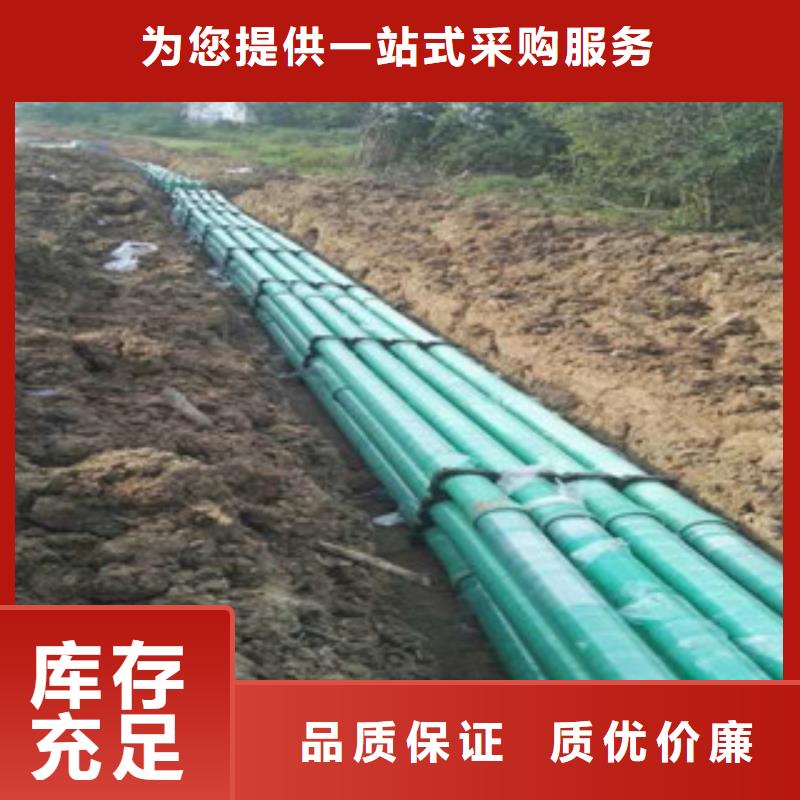玻璃钢管七孔梅花管销售选择我们没错符合标准
