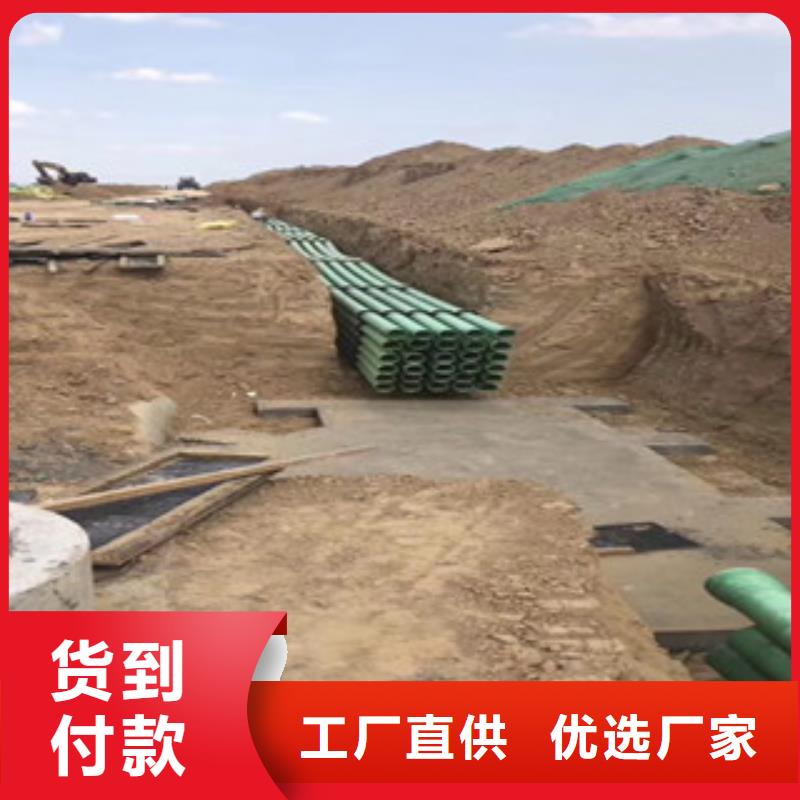 玻璃钢管聚乙烯管生产厂家价格公道合理甄选好厂家
