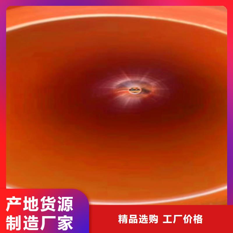 mpp电力管【螺旋波纹管厂家】支持货到付清保障产品质量